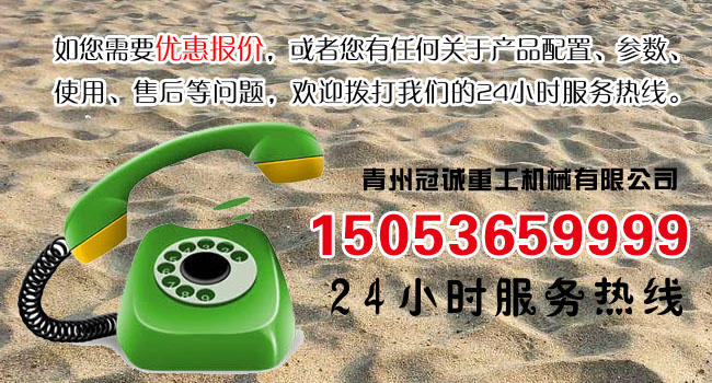 全套水洗沙設(shè)備多少錢？
