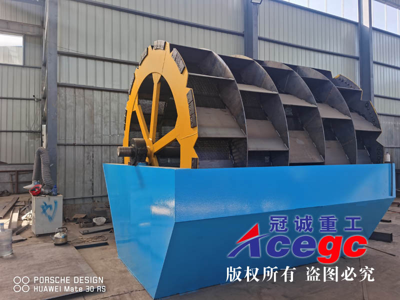 重型斗輪式洗沙機(jī) 重型斗輪式洗沙機(jī)